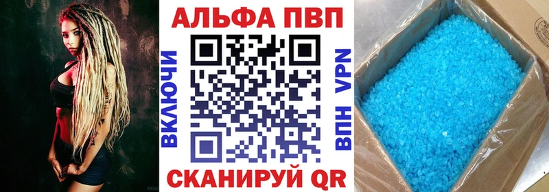 Виды наркотиков купить Белоозёрский Псилоцибиновые грибы  OMG ссылки  Кокаин  ГАШИШ  Марихуана  МЕФ 