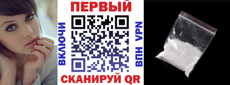 даркнет телеграм  ссылка на мегу ТОР  Белоозёрский  Амфетамин 98% 