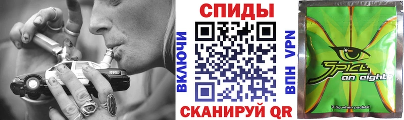купить  цена  Белоозёрский  БУТИРАТ GHB 