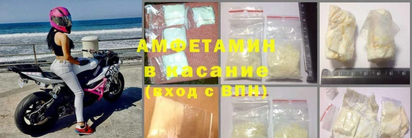 прущая мука Алексеевка