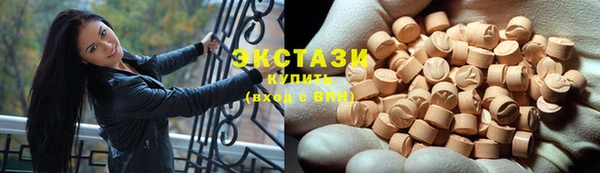 прущая мука Алексеевка
