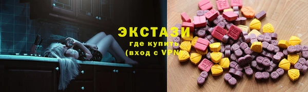 мескалин Алексин