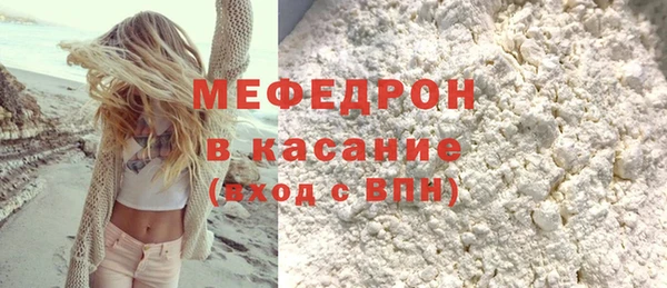 PSILOCYBIN Абдулино