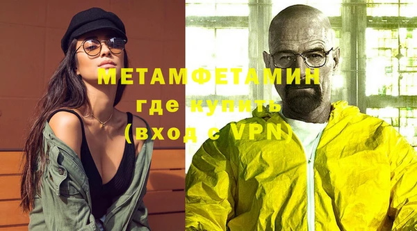 apvp Коряжма