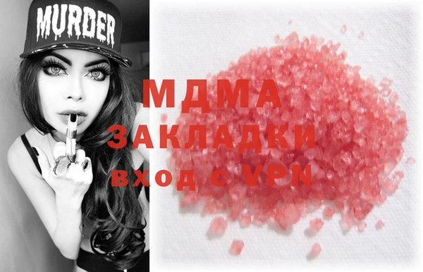 прущая мука Алексеевка