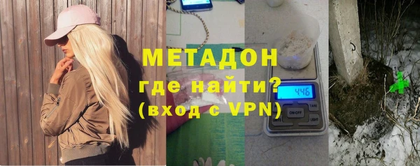 прущая мука Алексеевка