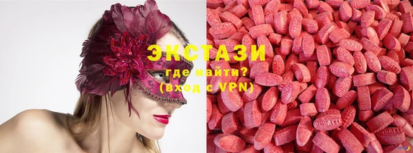 прущая мука Алексеевка