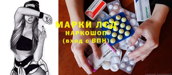прущая мука Алексеевка