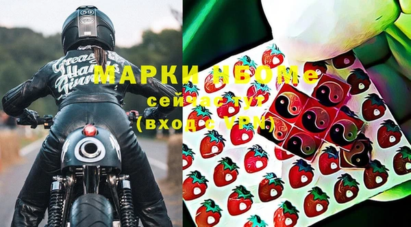 ALPHA PVP Алзамай