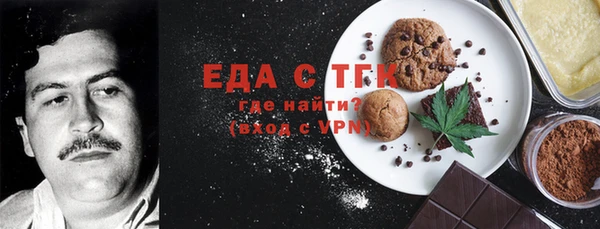 прущая мука Алексеевка