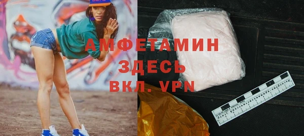 мескалин Алексин