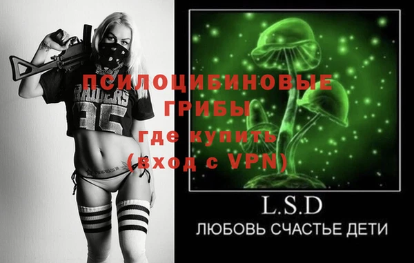 кокаин перу Корсаков