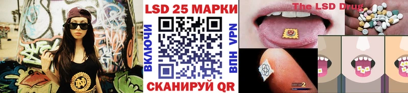 Марки N-bome 1,8мг  закладка  KRAKEN онион  Белоозёрский 