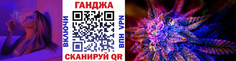 Каннабис планчик  Белоозёрский 
